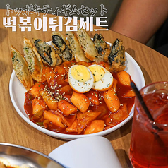 【ご予約歓迎♪】