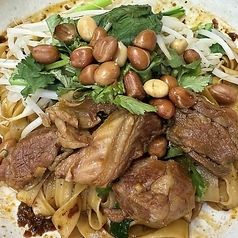 人間 蘭州拉麺のコース写真