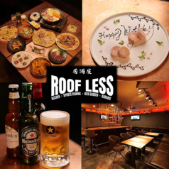 ROOFLESS ルーフレス 大船特集写真1