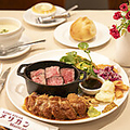 料理メニュー写真&nbsp;黒毛和牛ステーキ&名物ビフカツ