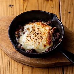 牛肉100%ラグーミートグラタン