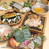 五十六 いそろくや 大分都町店