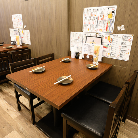 居酒屋 へろへろもへじ(難波/居酒屋)＜ネット予約可