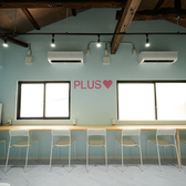 PLUS プラス 大阪中崎店の雰囲気2
