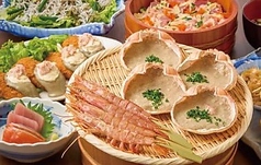 磯丸水産 新市街店のコース写真