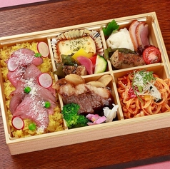 肉尽くし　ローストビーフ弁当　お茶付き