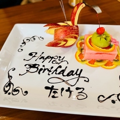 Blue Ocean ブルーオーシャン アクアライン店のコース写真