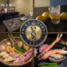 燻製と網焼き「ゐのいち夏の陣」の写真