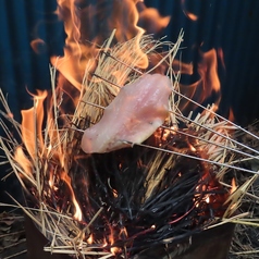 天ノ章 大河原店のおすすめ料理1
