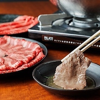 山形牛や国産豚！国産肉のしゃぶしゃぶ食べ放題
