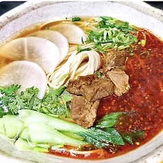 人間 蘭州拉麺のコース写真