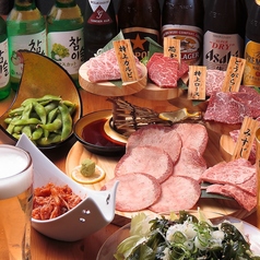 居酒屋×炭火焼肉 DEBU活【学生歓迎 無制限飲み放題】のコース写真