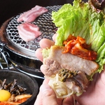 幻の豚TOKYO Xは、新鮮野菜や自家製味噌と共にサムギョプサルでいかがでしょう☆
