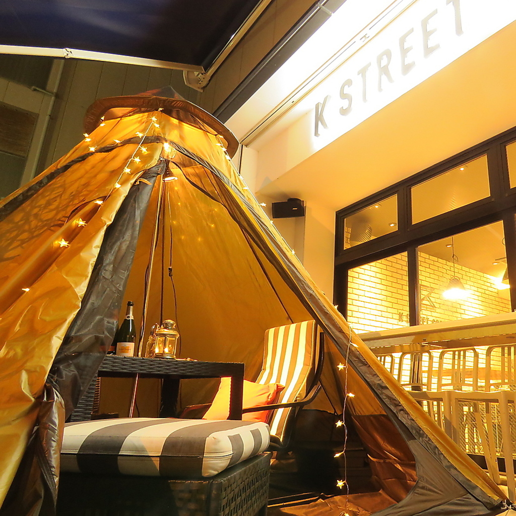 写真を撮らずにはいられないお洒落な空間★プロジェクターや音響設備も充実しているので各種宴会に◎