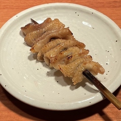皮