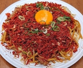大衆NEO酒場 SOSORU ソソルのおすすめ料理2