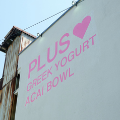 PLUS プラス 大阪中崎店の雰囲気3