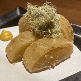 呑ん処 あきひら 渋谷のおすすめ料理3