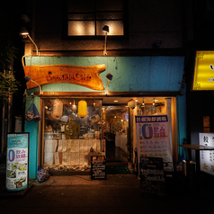 シーサイドクラブ 千葉店の外観1