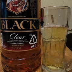 ブラックニッカハイボール