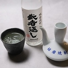 武者返し燗ロック（寿福酒造 ）