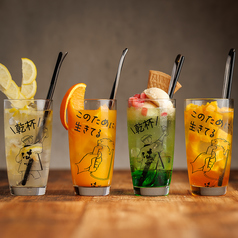 て鶏あし鶏 盛岡大通店特集写真1