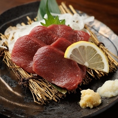馬肉の赤身刺し