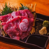 ジンギスカン南のおすすめ料理2