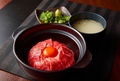料理メニュー写真&nbsp;豪快！あぶりユッケ丼