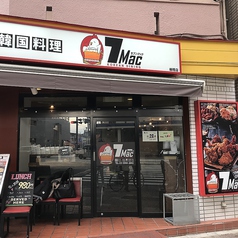 KOREAN DINING 7Mac セブンマック 新板橋の外観1