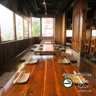 まこ家 なんば2号店の雰囲気1