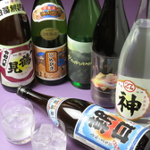 つぎわりのおすすめ料理2