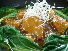 廣東
