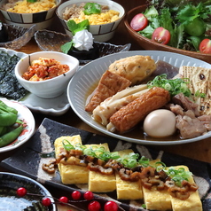 居酒屋 おばんざい屋 おばはんのコース写真