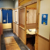 はなの舞 新白河駅東口店の雰囲気3