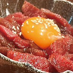 馬刺しユッケ