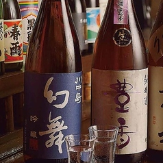 黒船 佐久平店の特集写真