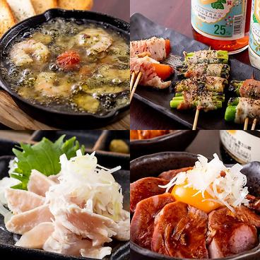 やきとん八十五 新橋店のおすすめ料理1