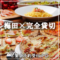 PumpkinRocks パンプキンロックスの写真