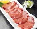 料理メニュー写真&nbsp;上ネギタン/レモン牛タン