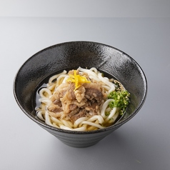 神戸牛うどん