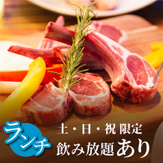 ビアガーデン＆BBQテラス "URBAN" 金山駅店のコース写真