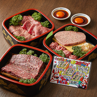 高品質な特選和牛★