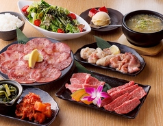 焼肉ホルモン 炎風のコース写真