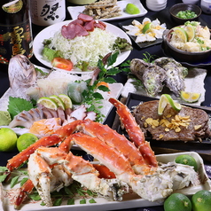 飲み放題付きのコースもご用意！各種宴会メニューも豊富に取り揃え！3500円/4000円/4500円/5000円！の写真