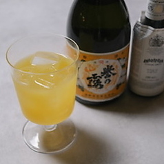 大人のオレンジビターズ（深野酒造 ）