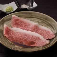 炭火ヤキニクばかっぱのおすすめ料理3