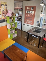 キッズスペースご用意しております★