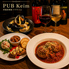 ケイム PUB Keimのロゴ