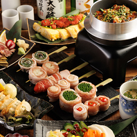 【釜飯×創作和食】自慢の逸品を詰め込んだ宴会コース